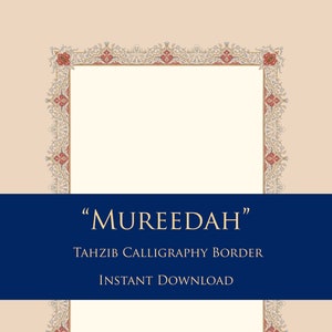 Mureedah - Arabisch-islamische Kalligraphie verzierte Papierränder, digital beleuchtete lebendige Papiere hohe Qualität