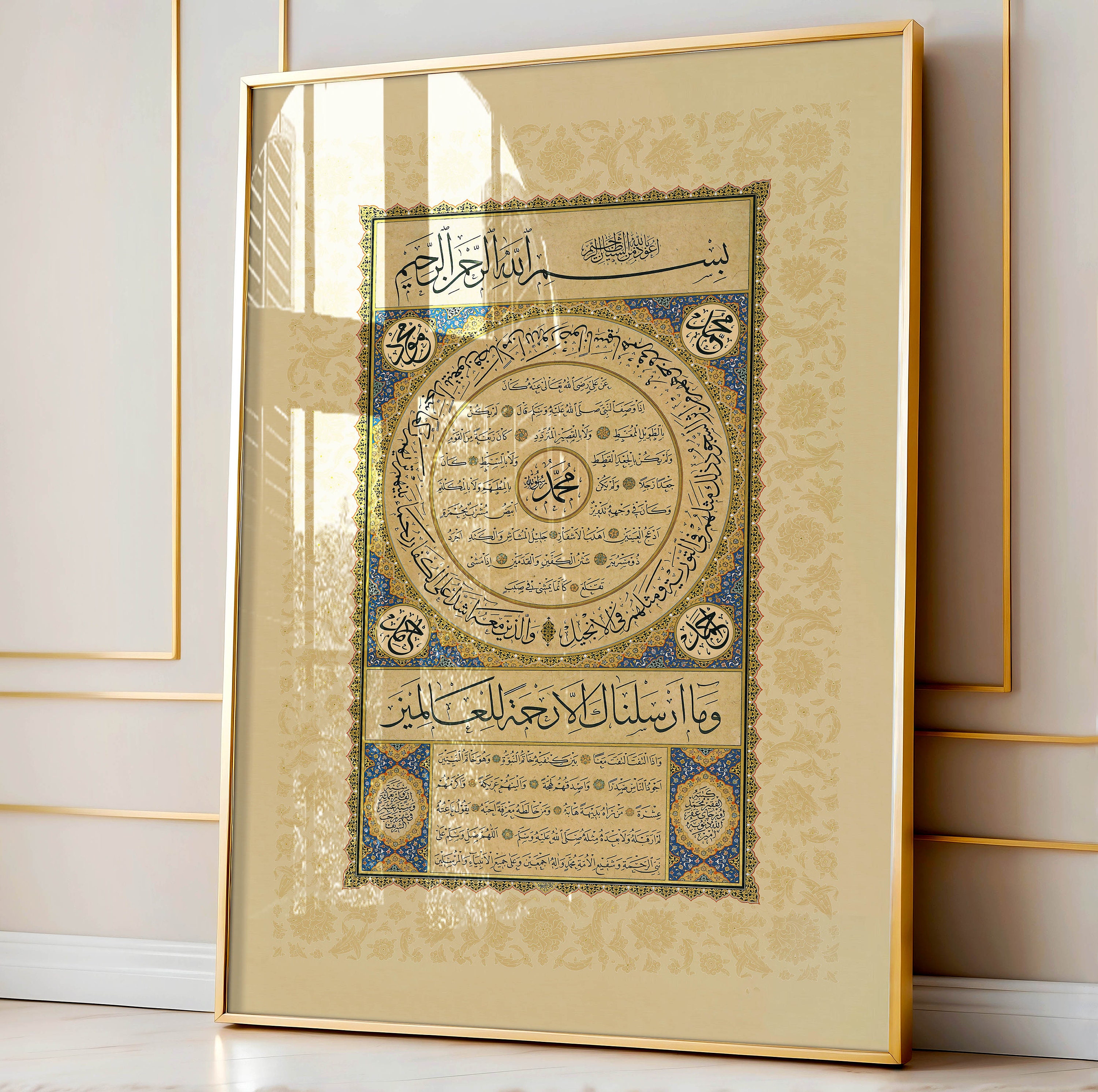 Habib - Etsy