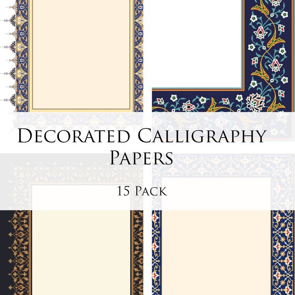 15-pack bundel Arabische islamitische kalligrafie versierde papieren randen, Nikkah Nikkanama, digitale verlichte levendige papieren van hoge kwaliteit