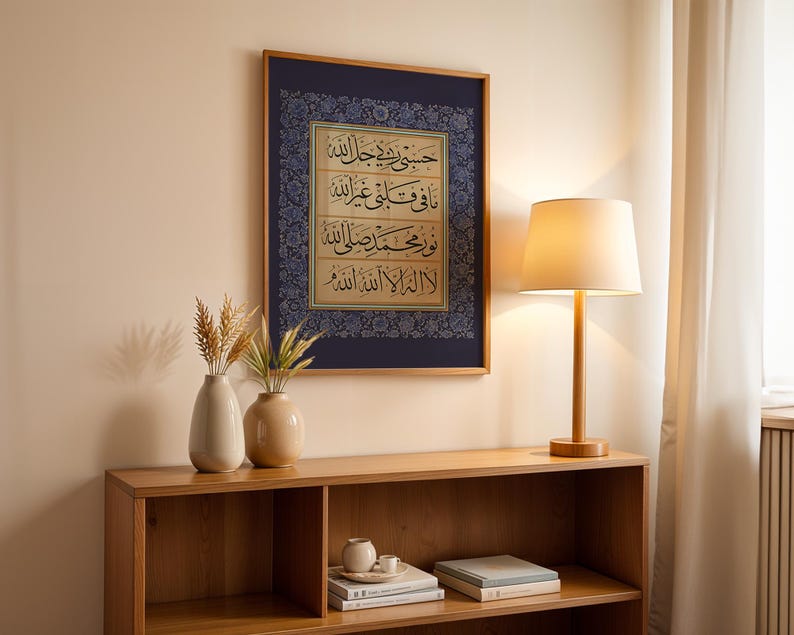 Hasbi Rabbi Rumi Hasbi Rabbi Jallallah - Islamic Handmade Calligraphy Spiritual Maulana ...