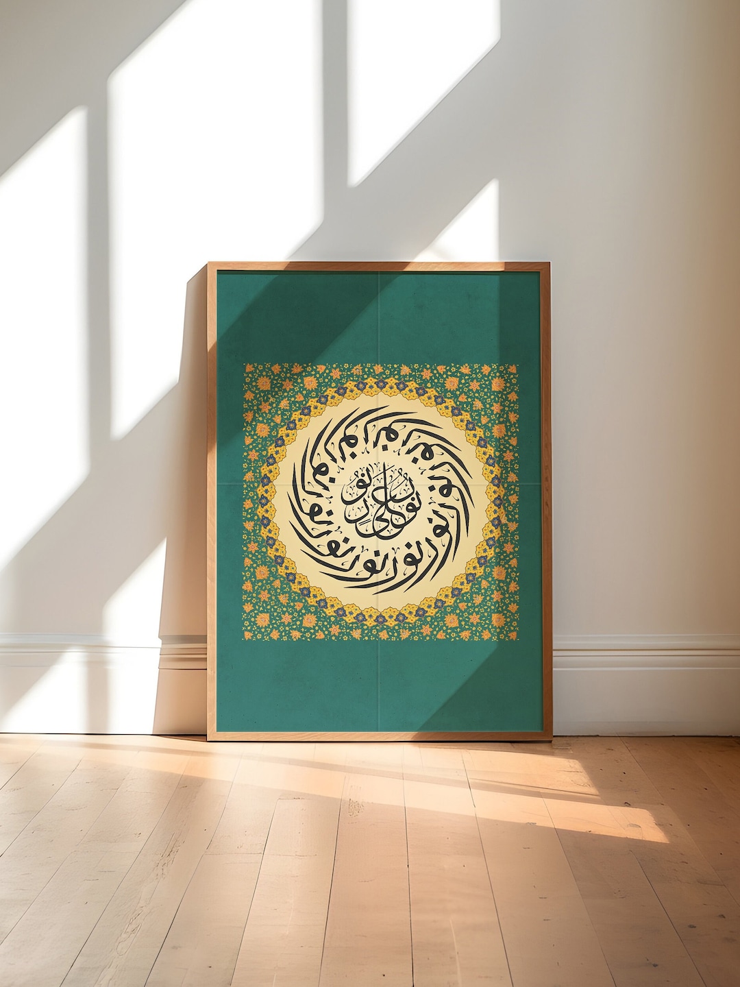 Noor Ala Noor- Islamic Calligraphy Spiritual Wall Art Soul Ramadan Gift