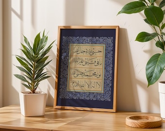 Hasbi Rabbi Jallallah - Islamisk handgjord kalligrafi spirituell Maulana meditation Rumi traditionell själslig sufi väggkonst Ramadan-gåva