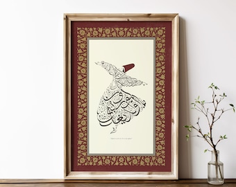 Whirling Dervish - Sufi Handmade Islamic Calligraphy Spiritual Maulana Mevlana Rumi Whirling Dervish Soul Ramadan Gift
