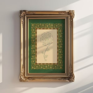 Rosa de Salawat - Caligrafía islámica Salwaat Alabanza al Profeta, PBUH, Regalo de Ramadán