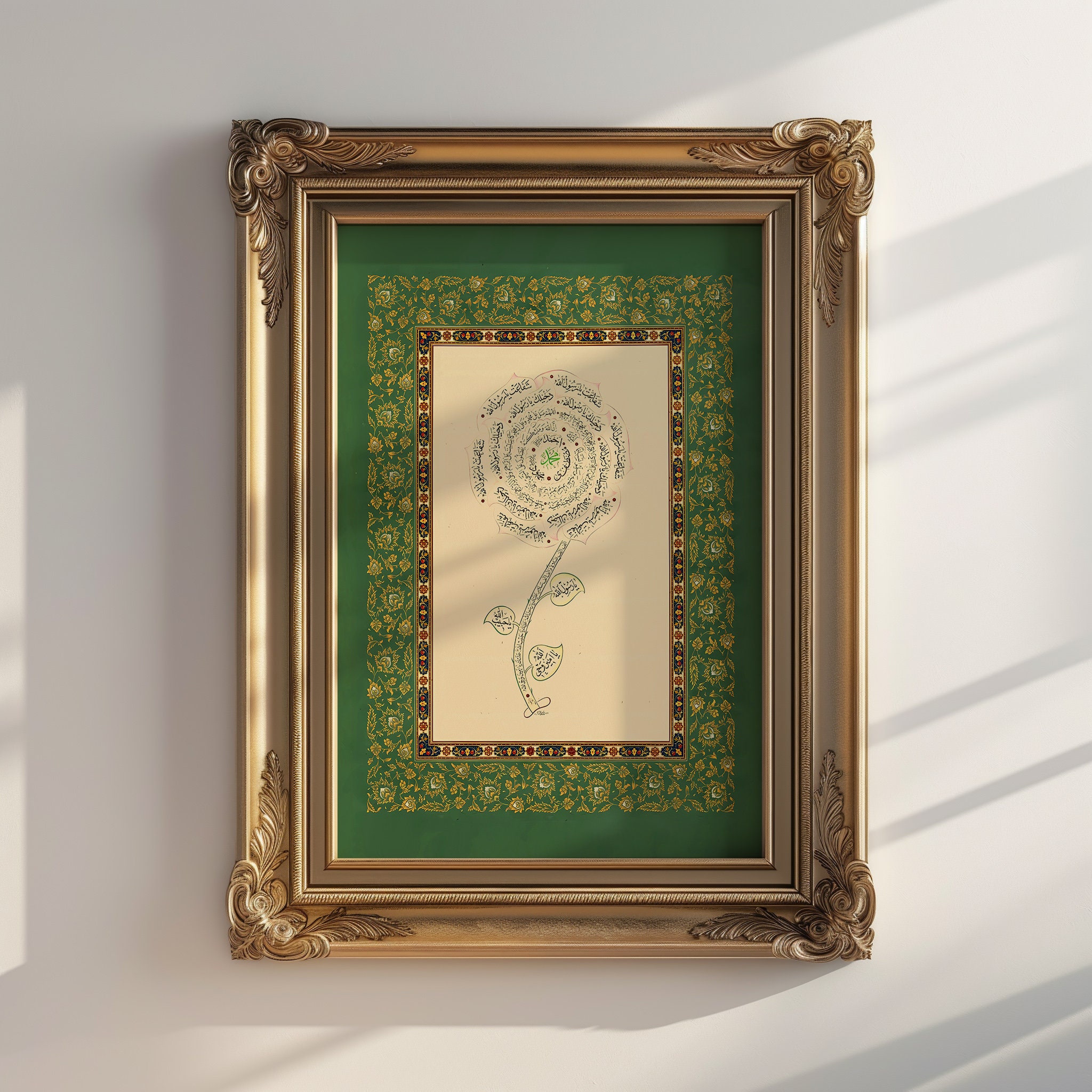 Rose of Salawat - Islamic Calligraphy Salwaat Praise The Prophet PBUH Ramadan Gift