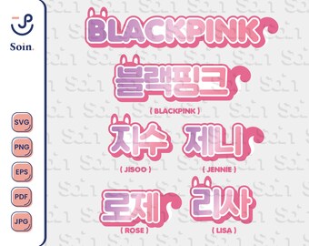 blackpink printable etsy