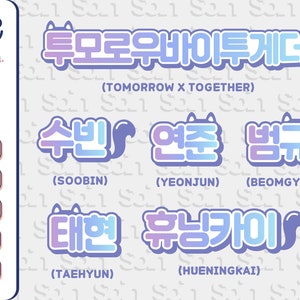 TXT Hangeul Svg, Png, Pdf, Jpg, Eps | TXT Stickers Printable  | Vector files for Cricut and Silhouette | Kpop Star Svg