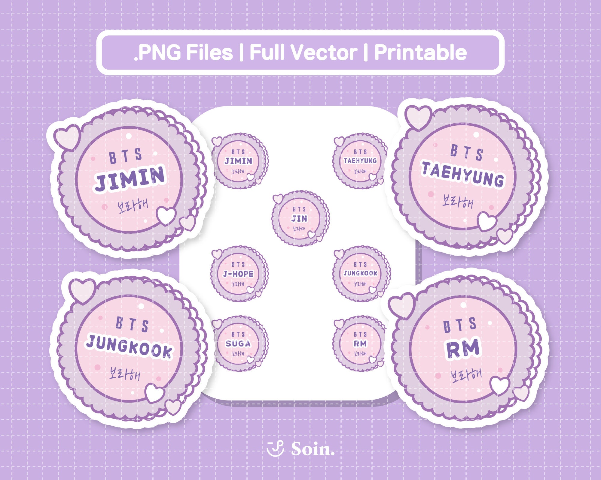 BTS Clipart Png Printable BTS Svg Clipart Vector Files BTS - Etsy UK
