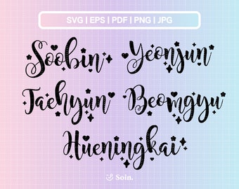 TXT Svg, Png, Pdf, Jpg, Eps | TXT Member Lightstick Decal  | Vector files for Cricut and Silhouette | Kpop Star Svg