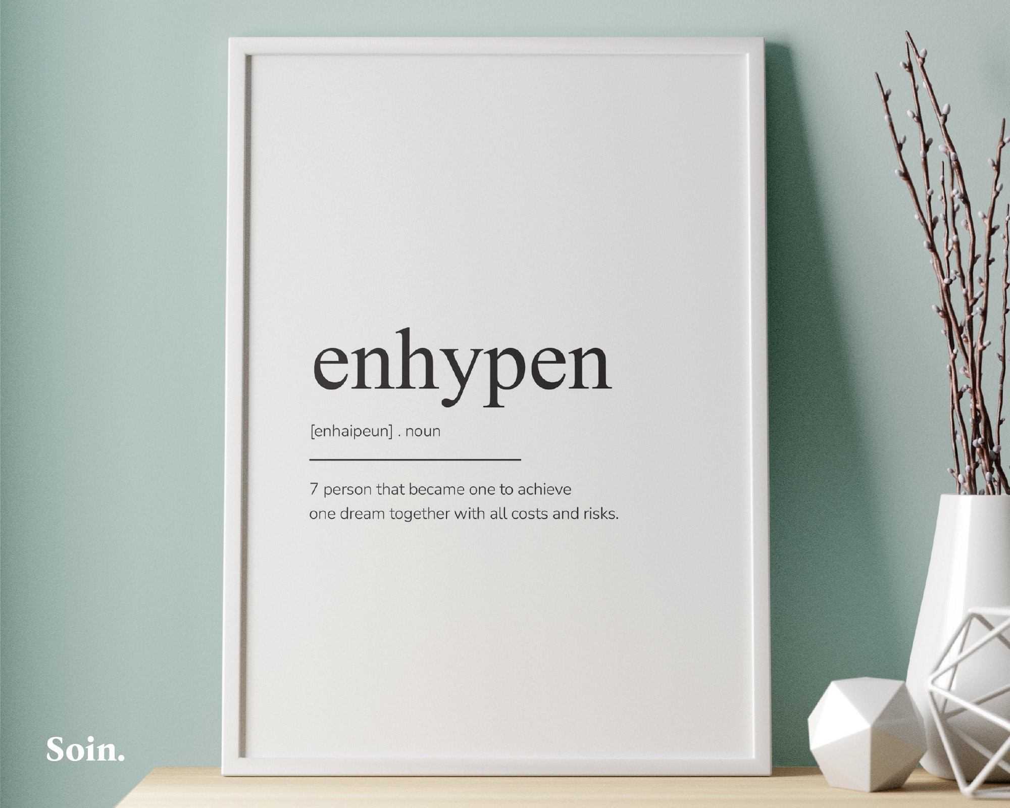 Enhypen Engene Wall Art Enhypen Engene Poster Kpop Poster - Etsy