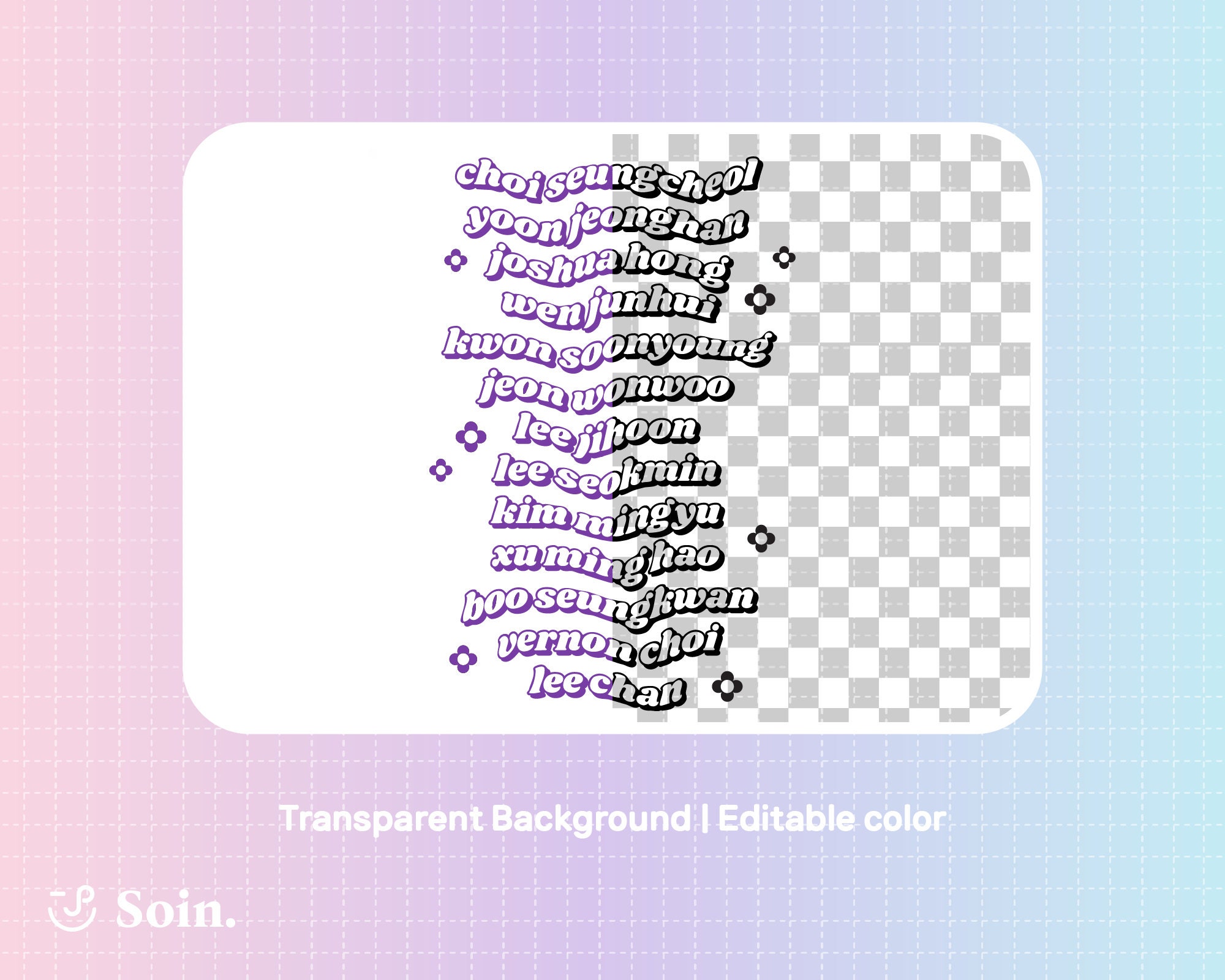 Seventeen Kpop Full Member Name Svg Eps Pdf Jpg Png - Etsy