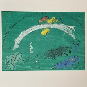 Marc Chagall - EDYCJA SPECJALNA - Noè et l'Arc en ciel, rzadka litografia z podpisem w reliefie 52x37 cm