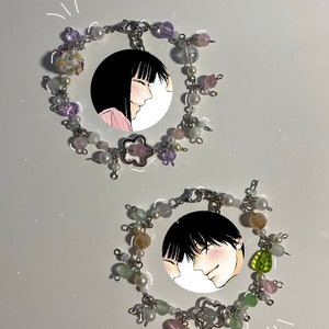 kimi ni todoke matching bracelets