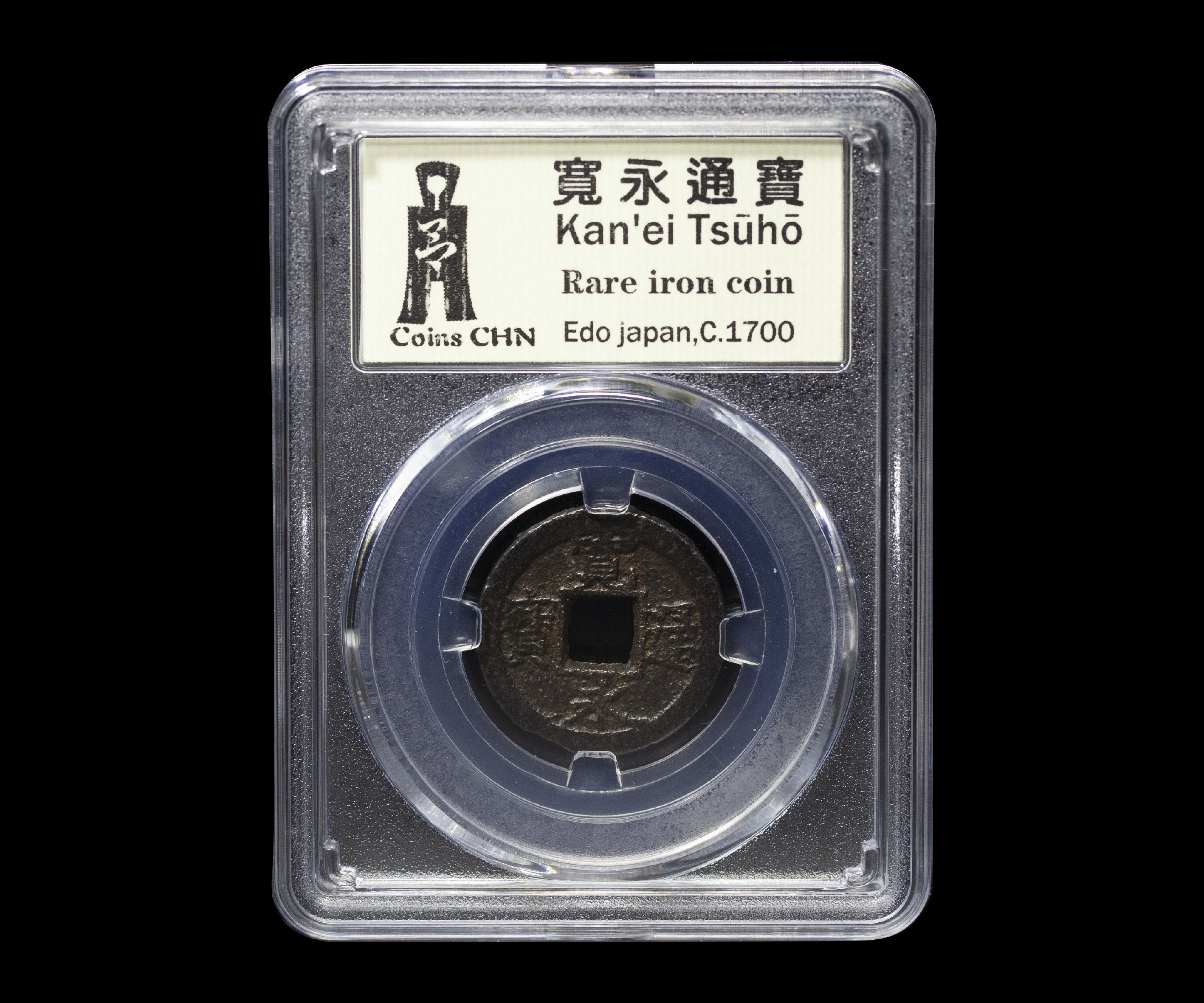 Rare Iron Coin，genuine Edo Japan Coin, Kanei Tsuho，professional Coin  Display-coinschn，coins - Etsy