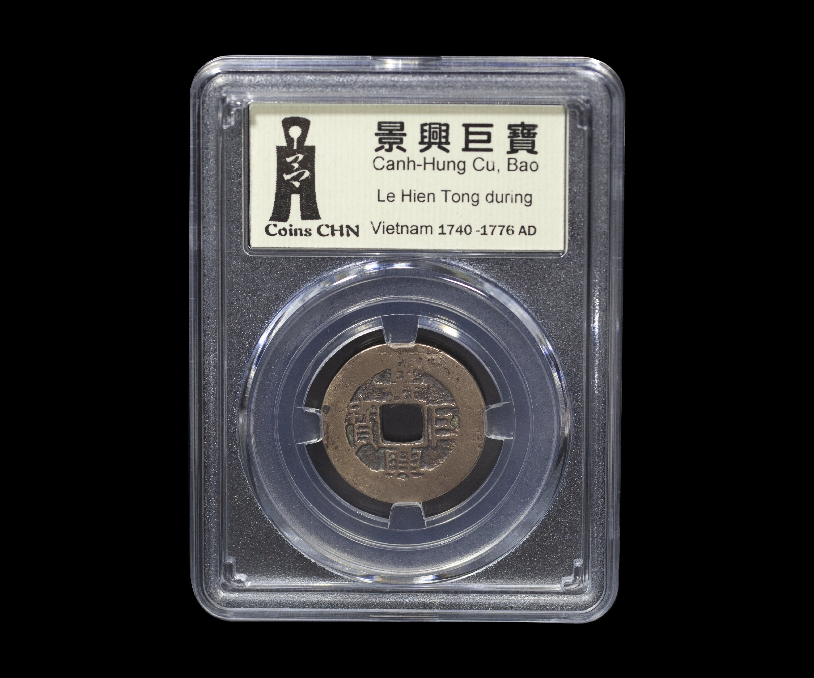 Annam Canh-hung Cu, Bao Coin (jing-xing Ju-bao), AD1740-1776 - Etsy