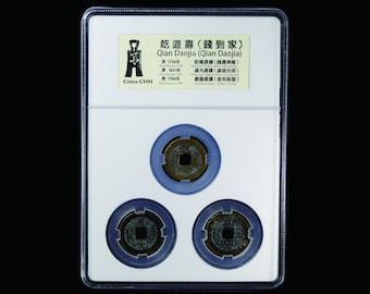 Ancient Collection，Three emperors' money in Qing Dynasty, Qianlong, Daoguang, Jiaqing