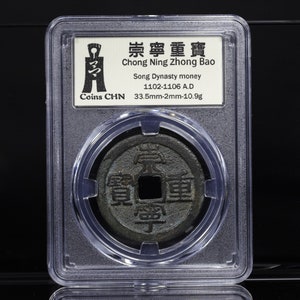 antique chinese antique Chinese coin, Chongning treasure of Song Dynasty，Professional Coin Display-coinsCHN