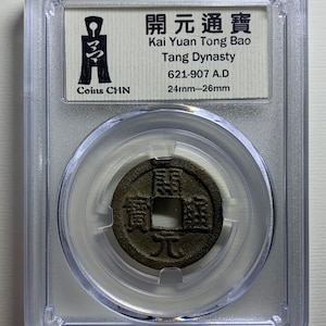 antique chinese antique Authentic Chinese ancient coins Kaiyuan Tongbao of Tang Dynasty Ancient Chinese coins-coinsCHN