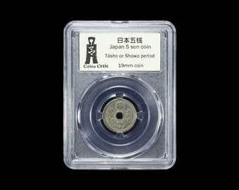 93 中国古銭　四種10枚纏め 93 中国古銭 四種10枚纏め 中国古銭の種類一覧 | 古銭買取