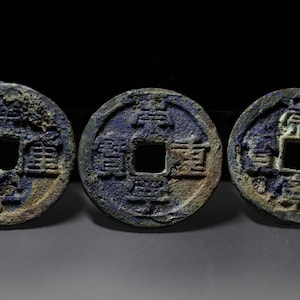 antique chinese antique Coin, Chongning treasure of Song Dynasty