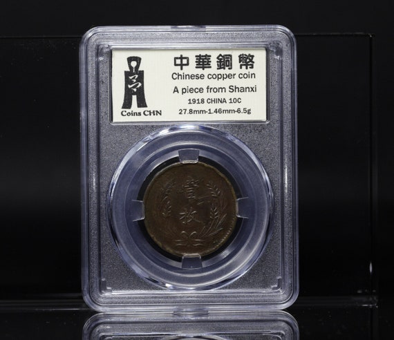 Copper Coins of the Republic of China, 10 Yuan Eachprofessional Coin  Display-coinschn - Etsy