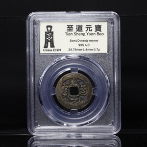 antique chinese antique Ancient Chinese coin, Yuan Bao of Zhidao in Song Dynasty，Professional Coin Display-coinsCHN
