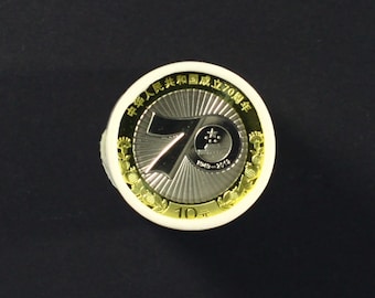 中国貨幣コレクション：古銭10枚、粉交元（1955年以降） - Etsy 日本