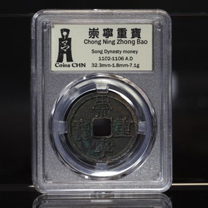 antique chinese antique Chinese coin, Chongning treasure of Song Dynasty，Professional Coin Display-coinsCHN