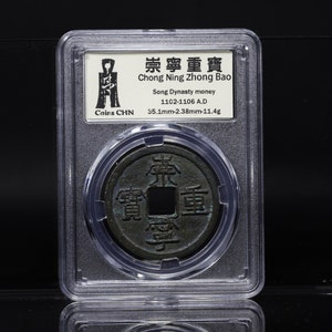 antique chinese antique Chinese coin, Chongning treasure of Song Dynasty，Professional Coin Display-coinsCHN