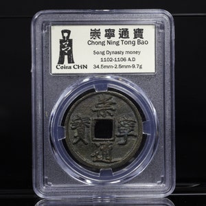 antique chinese antique Coins China Authentic ancient Chinese coins Chongning Tongbao of Song Dynasty Ancient Chinese coins-coinsCHN