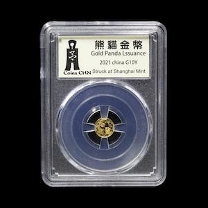 China 10 Yuan 2021 Bear Panda 1 Grams Gold 24 Karats