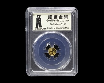China 10 Yuan 2021 Bear Panda 1 Grams Gold 24 Karats