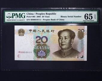 Monedas de números binarios chinos