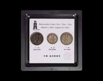 中国貨幣コレクション：古銭10枚、粉交元（1955年以降） - Etsy 日本