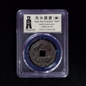Rare Iron Coins of Yutongbao Ancient Coins from Northern Song and Yuan Dynasties in China