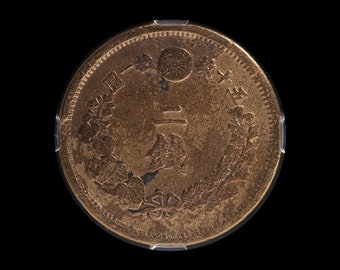 1883 Japan Meiji Year 16 - Dragon 2 Sen Copper Coin