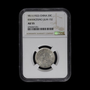 1899年 中国江南 10セント銀貨 - Etsy 日本