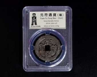 Moedas antigas Yuanfu Tongbao da Dinastia Song do Norte da China, moedas de ferro raras