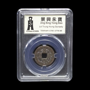 Oude Vietnam Munten Cảnh Hưng Yông Bảo 景興永寶 Lê Trung Hưng Dynastie 1740-1786