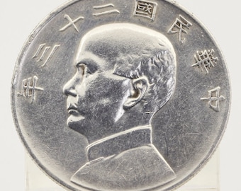 antique chinese antique Sun Yat Sen&#39;s silver coin of 1934-23 Ancient Chinese coins