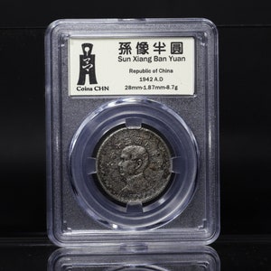 Dr. Sun Yat Sen&#39;s half circle in the thirty first year of the Republic of China，Professional Coin Display-coinsCHN