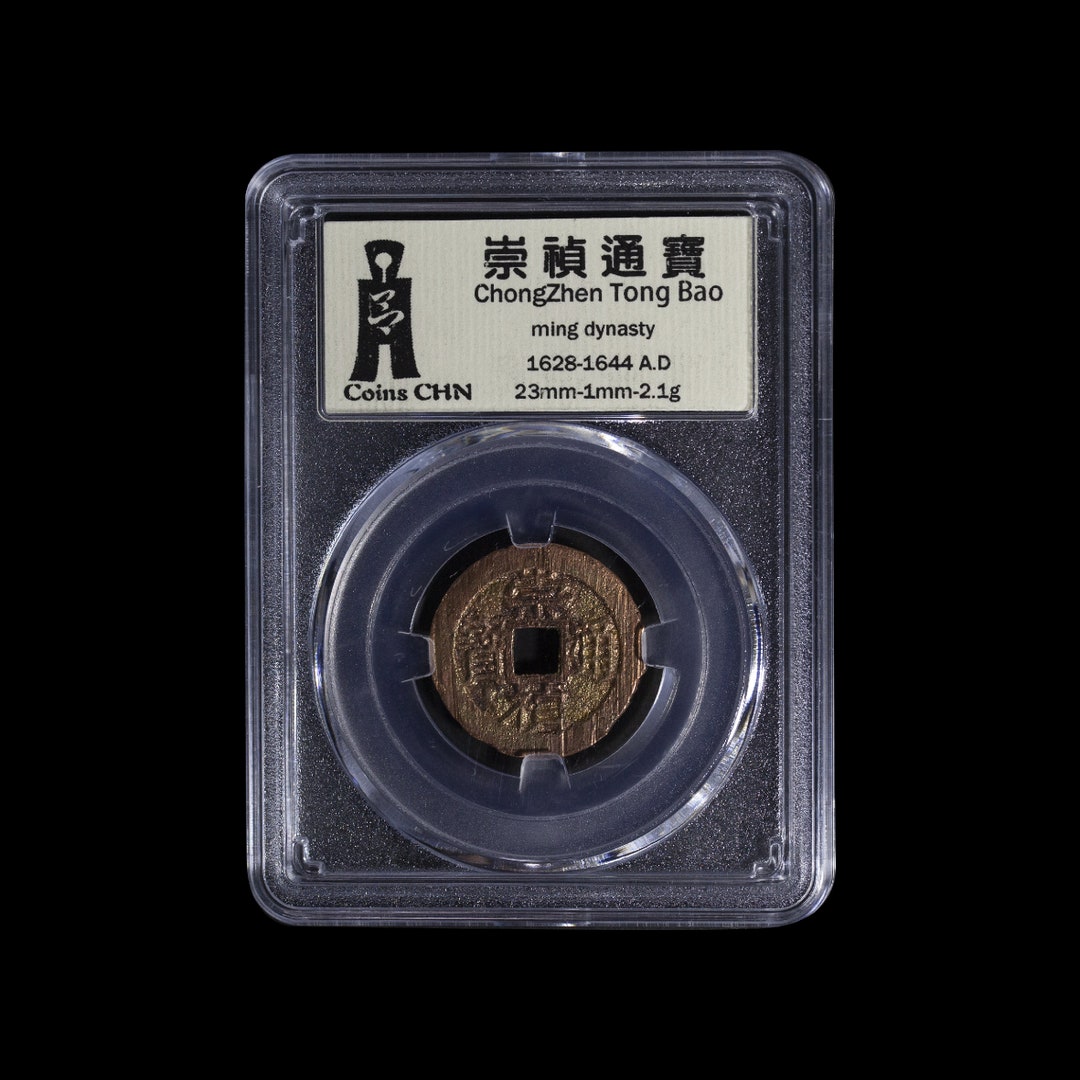 Chongzhen Tongbao of the Ming Dynasty in China - Etsy