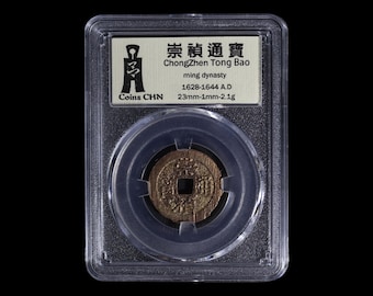 Chongzhen Tongbao da Dinastia Ming na China