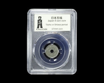 中国貨幣コレクション：古銭10枚、粉交元（1955年以降） - Etsy 日本