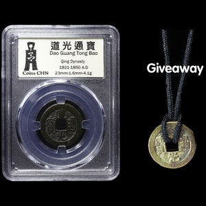 antique chinese antique Daoguang Tongbao of Xuanzong in Qing Dynasty Ancient Chinese coins Crafts，Professional Coin Display-coinsCHN，coins