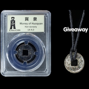 antique chinese antique currency introduced by Wang Mang Ancient Chinese coins，Professional Coin Display-coinsCHN