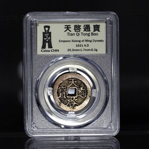 antique chinese antique The first year of the emperor of the Ming Dynasty (1621) coins, Tianqi Tongbao,china coin-coinsCHN