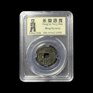 PCGS PR69 2022 中国 中華民国15年 10圓 金メッキ銀メダル Chinese Antiques Silver Coin,the 15th Years Republic of