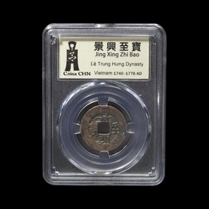 Ancient Viet Nam Coins Cảnh Hưng Zhi Bảo 景興至寶 Lê Trung Hưng Dynasty 1740-1786.