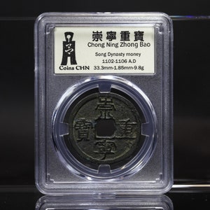 antique chinese antique Chinese coin, Chongning treasure of Song Dynasty，Professional Coin Display-coinsCHN